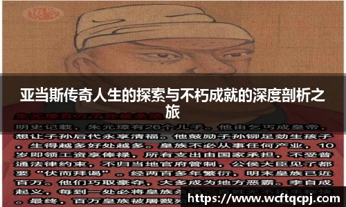 云霄官网