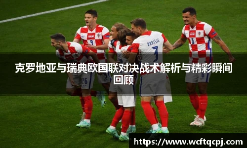 云霄体育平台