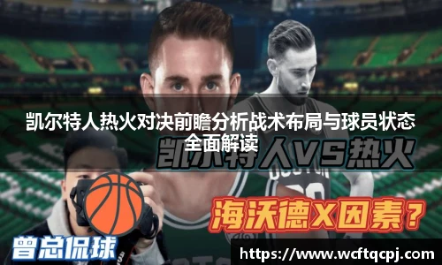 云霄体育平台